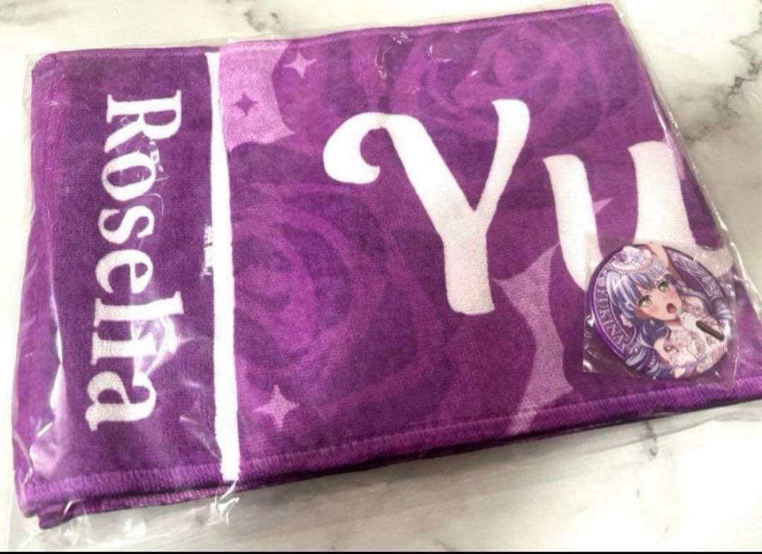 湊友希那 バンドリ Roselia 富士急 タオル缶バッジ ライブ