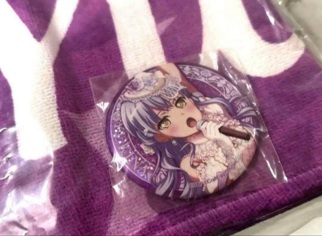 湊友希那 バンドリ Roselia 富士急 タオル缶バッジ ライブ