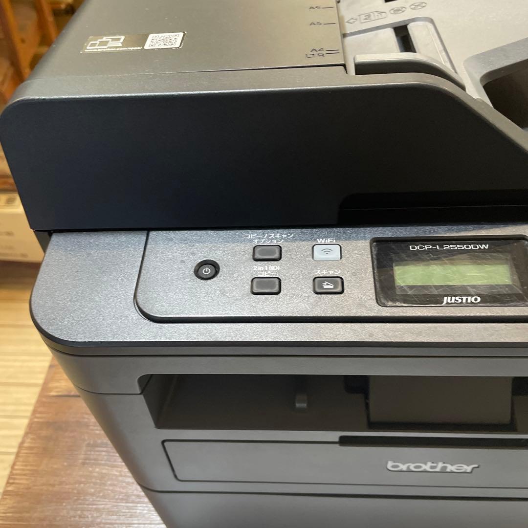 brother レーザープリンター 複合機 DCP-L2550DW テスト印刷