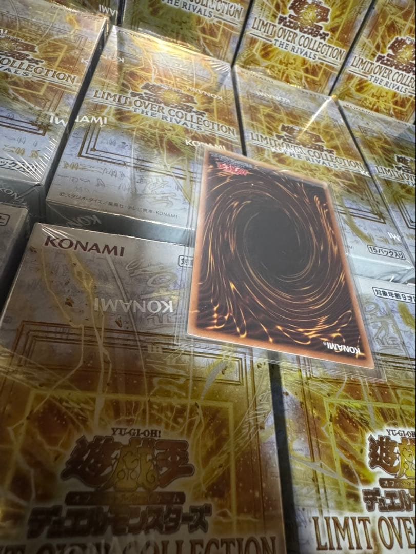 遊戯王　白き幻獣-青眼の白龍 オーバーフレーム　プリシク　マグネットローダー付き