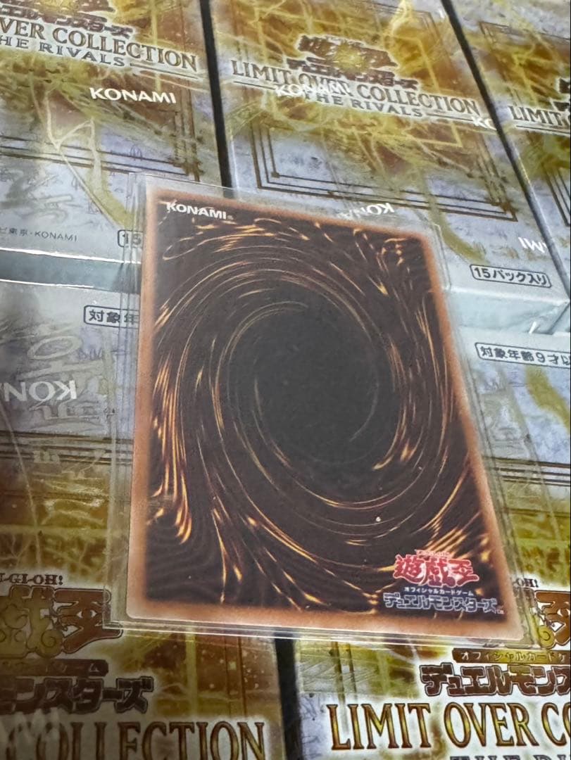 遊戯王　白き幻獣-青眼の白龍 オーバーフレーム　プリシク　マグネットローダー付き