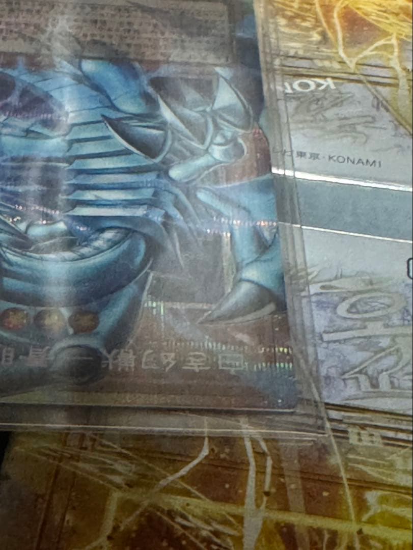 遊戯王　白き幻獣-青眼の白龍 オーバーフレーム　プリシク　マグネットローダー付き