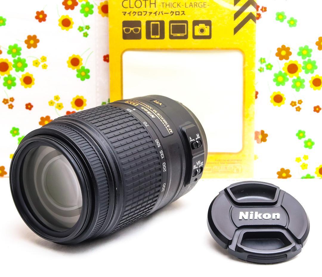 超望遠レンズ！☆Nikon AF-S 55-300mm☆ライトニングケーブル付