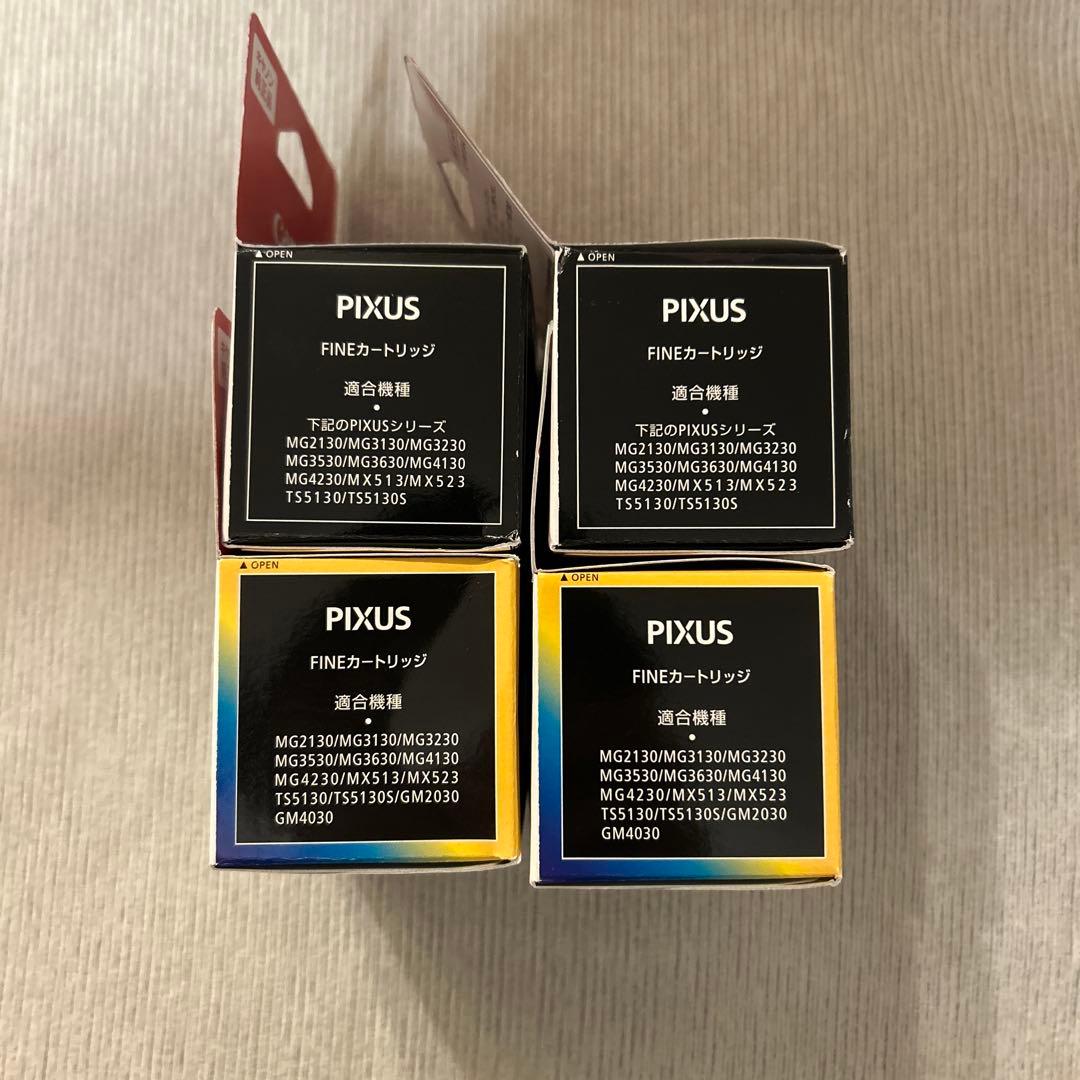 Canon PIXUS 340XL ブラック &341XL インクカートリッジ