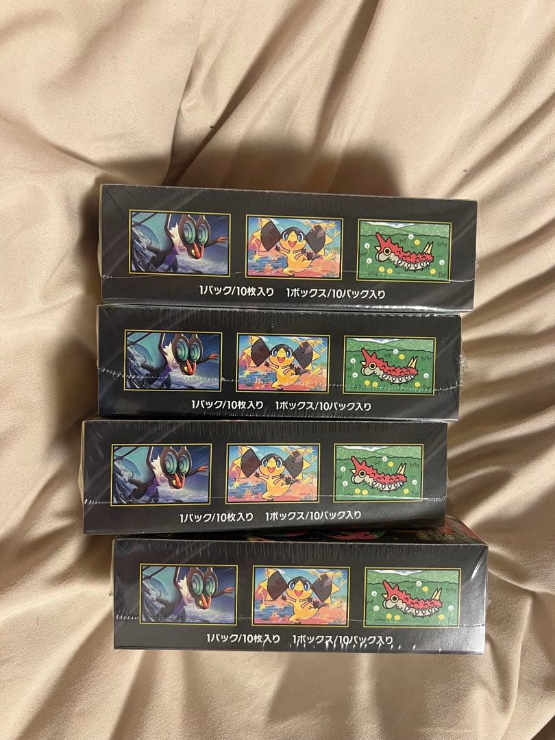 ポケモンカードゲーム MEGA PUL-EX 4パック