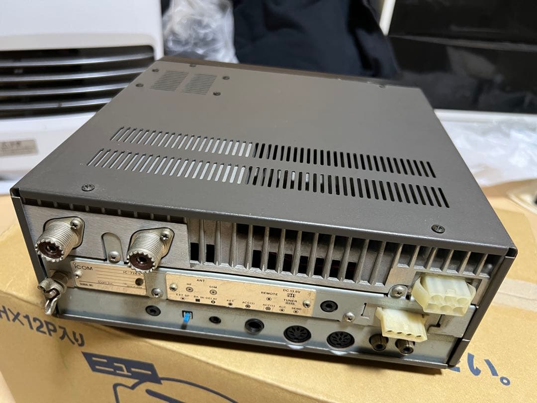 ICOM IC-726S HFトランシーバー　アマチュア無線機