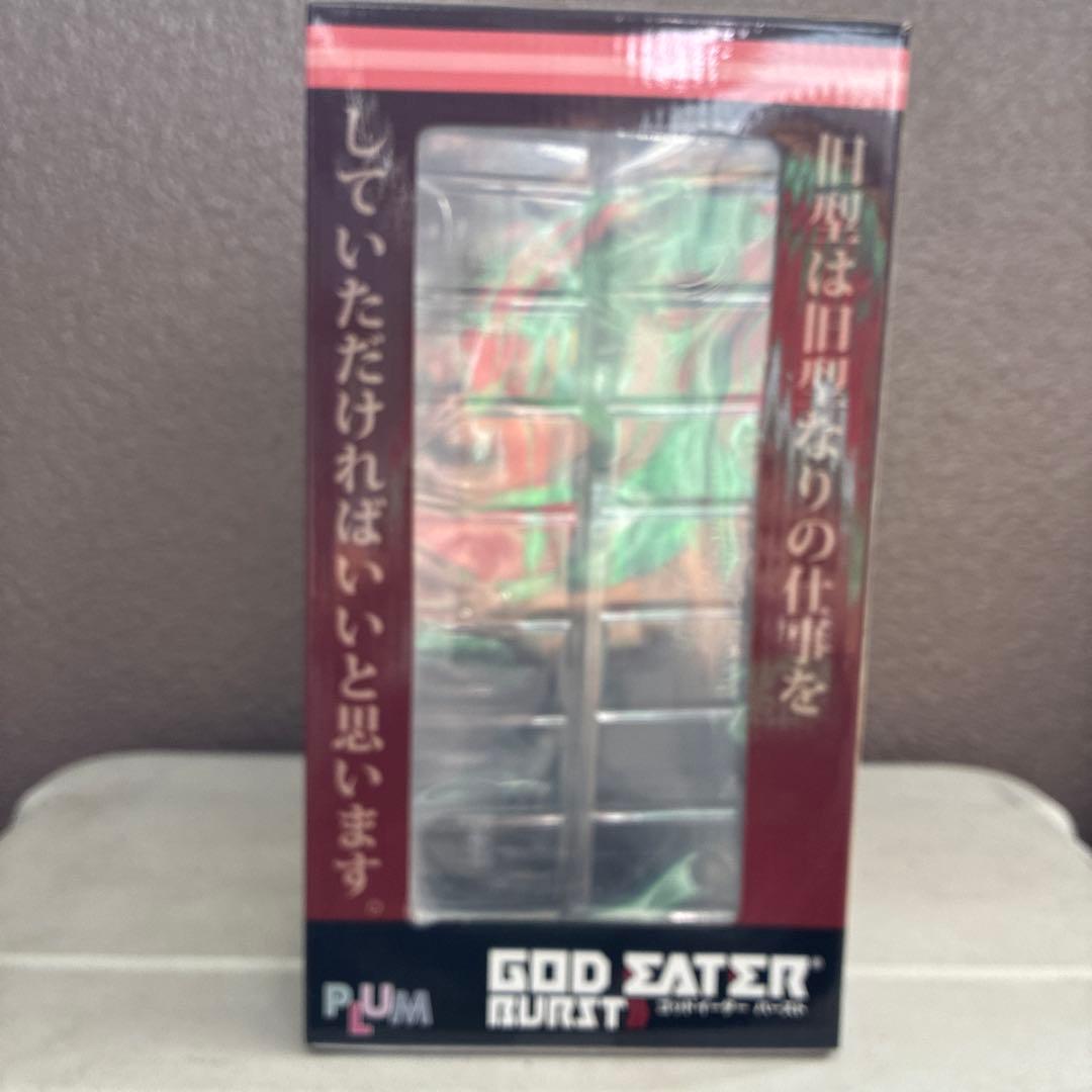アリサ・イリーニチナ・アミエーラ 1/7　フィギュア　PLUM ゴッドイーター