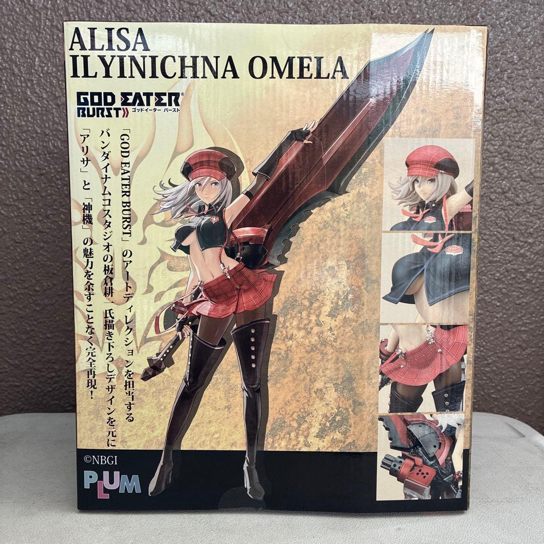 アリサ・イリーニチナ・アミエーラ 1/7　フィギュア　PLUM ゴッドイーター