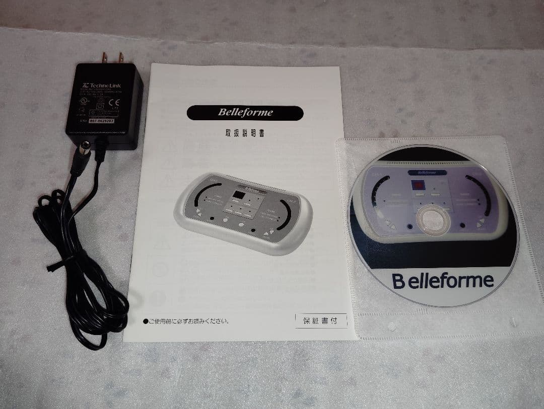 ベルフォーマ31万円★テクノリンク高周波EMSマシン●スリムビューティーハウス②