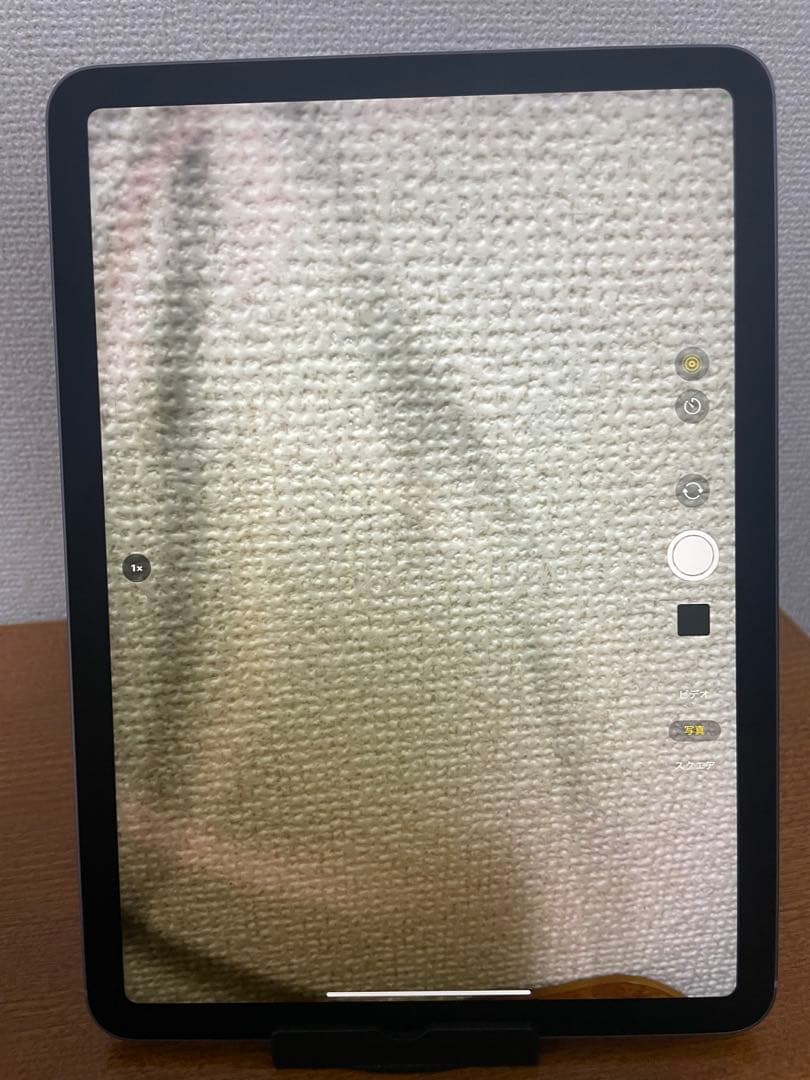 iPad Air 5 (10.9インチ) 256GB SIM フリー