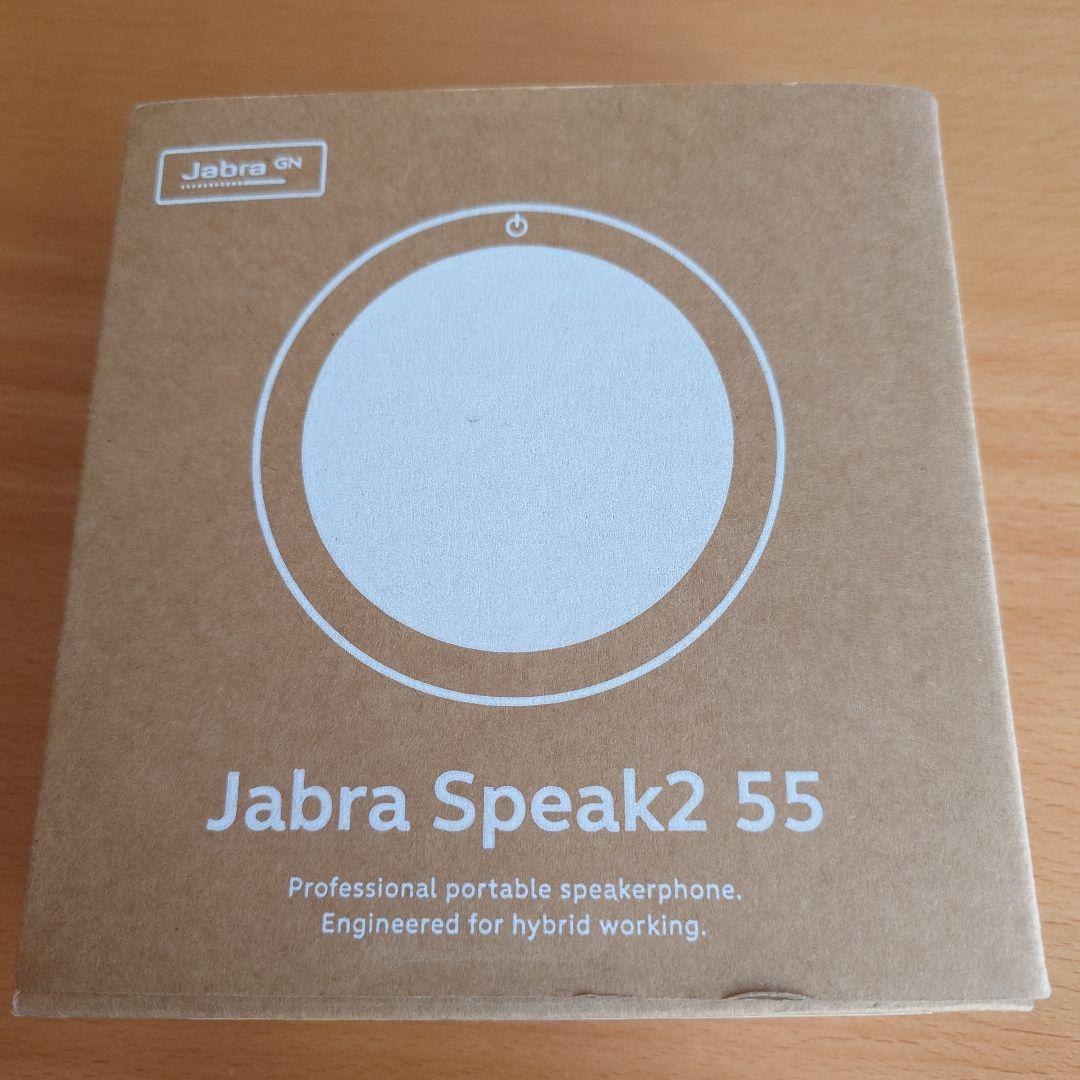 Jabra Speak2 55 ポータブルスピーカーフォン