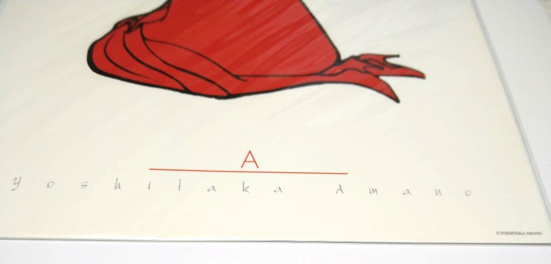 天野喜孝 ポエムシリーズ　色紙