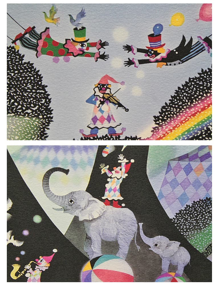 藤城清治【森のサーカス】リトグラフ 保証書有り 新額