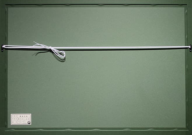 藤城清治【森のサーカス】リトグラフ 保証書有り 新額