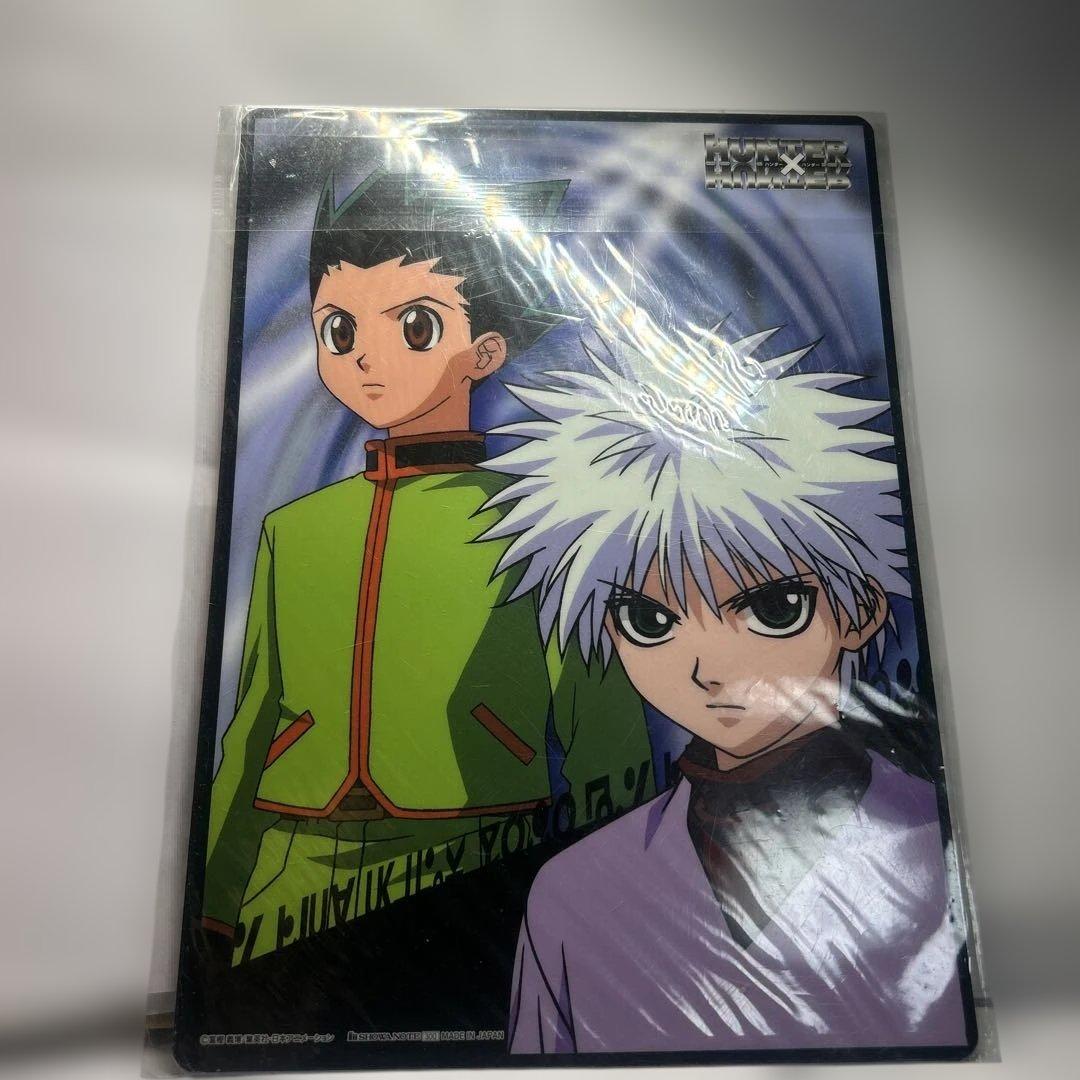 HUNTER×HUNTER 下敷き　フジ版　旧アニ