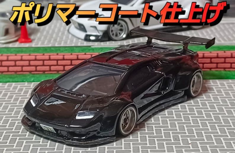 【新型☆カウンタック】□改造□トミカ□カスタム□ミニカー□深リム□ホットウィール