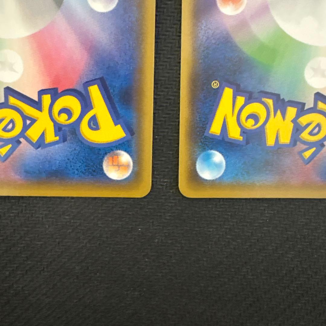 25th フシギバナ