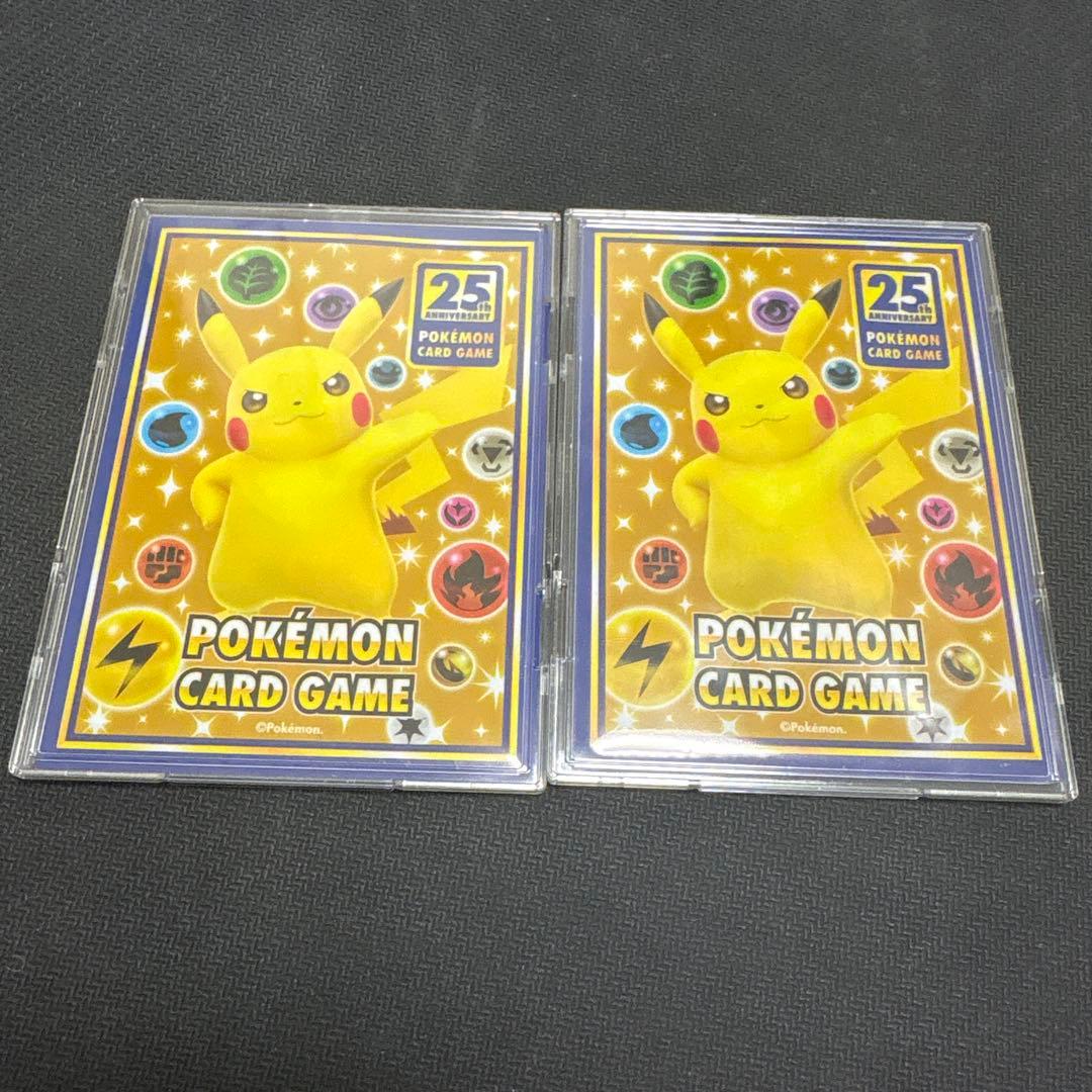 25th フシギバナ