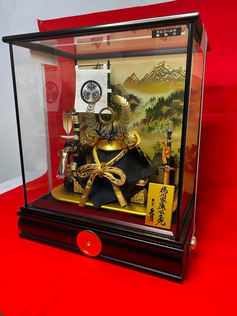 徳川家康公之兜　東京久月　五月人形　家紋付き兜飾り　オルゴール付きガラスケース入