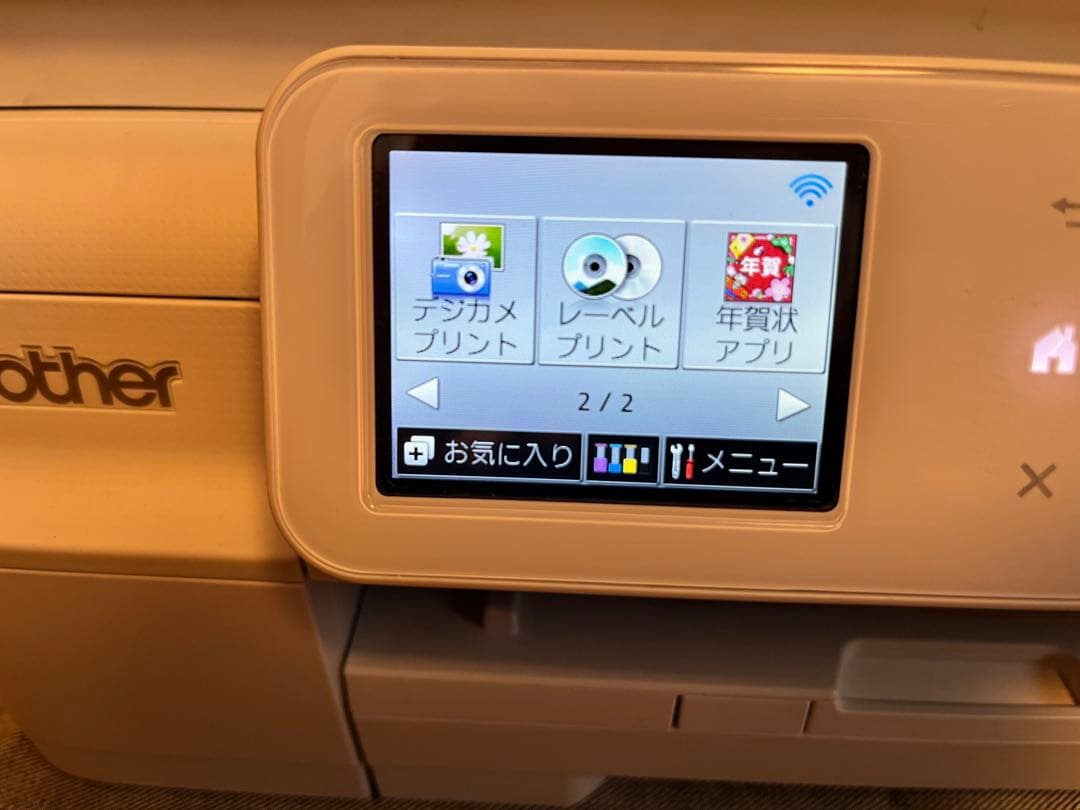 ブラザー プリビオ DCP-J957N-W インクジェットプリンター インク付き