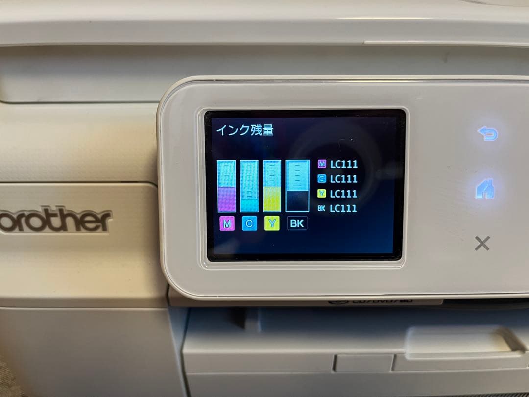 ブラザー プリビオ DCP-J957N-W インクジェットプリンター インク付き