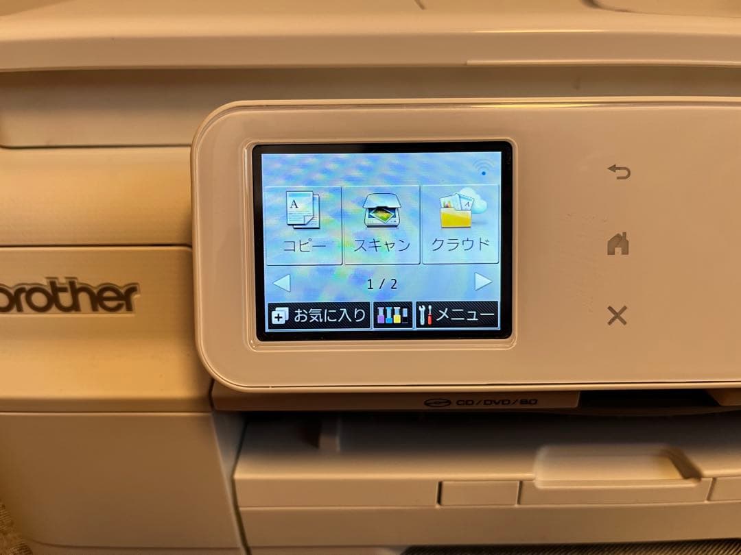 ブラザー プリビオ DCP-J957N-W インクジェットプリンター インク付き