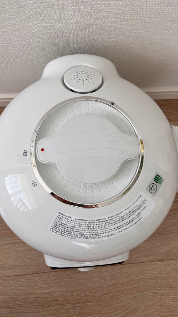 ティファール 電気圧力鍋 クックフォーミー ホワイト 3L