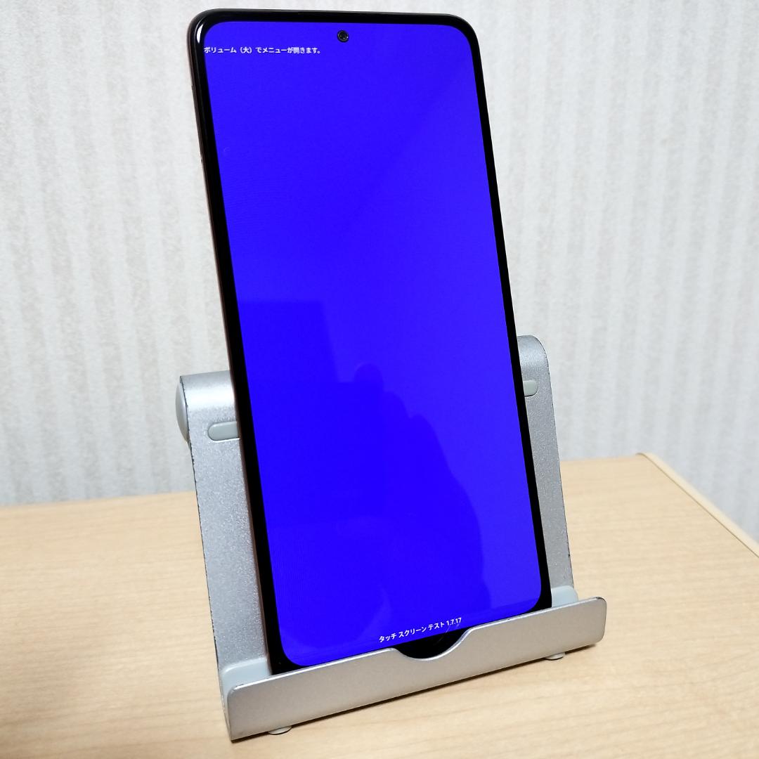 Redmi Note 10 Pro 6GB/128GB SIMフリー