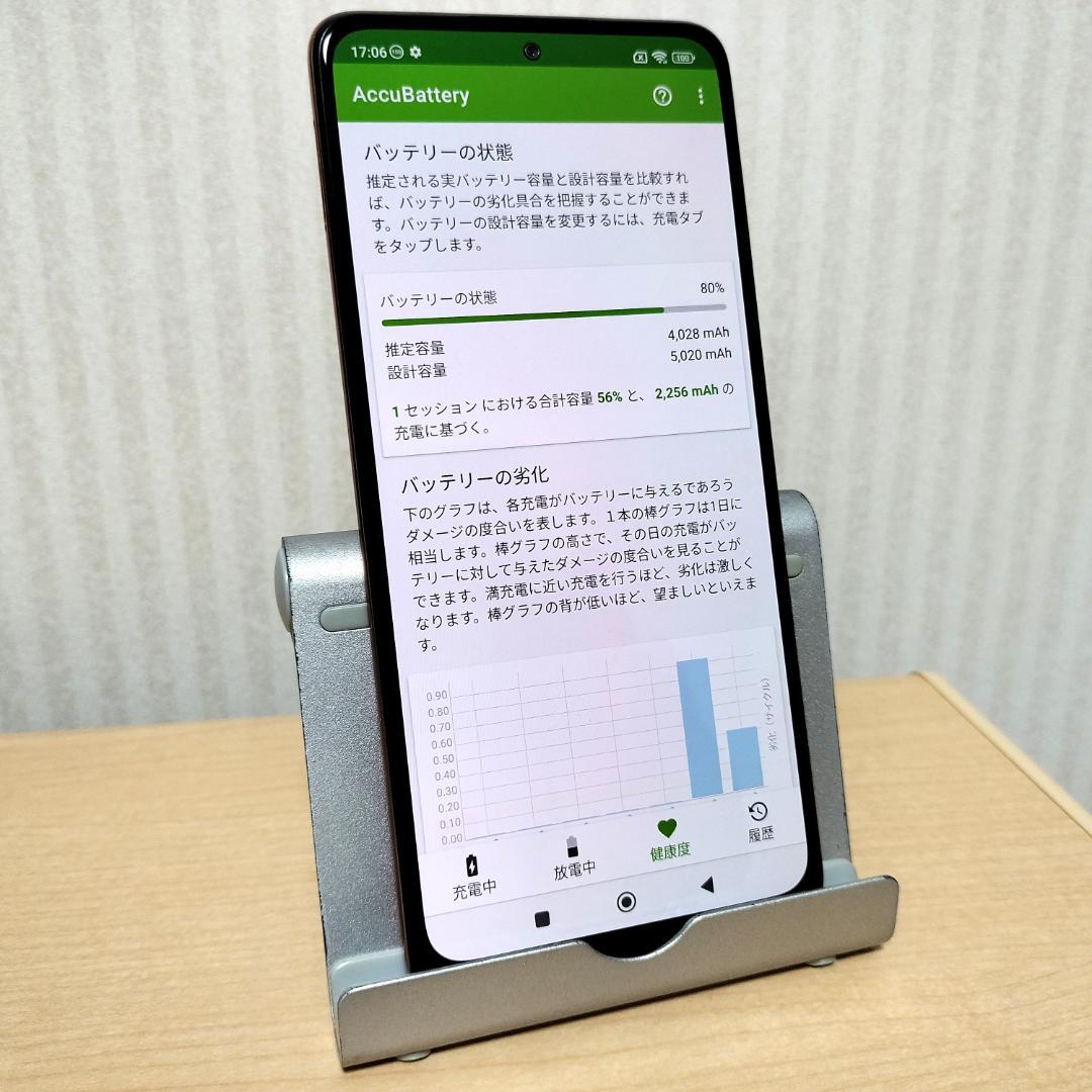 Redmi Note 10 Pro 6GB/128GB SIMフリー