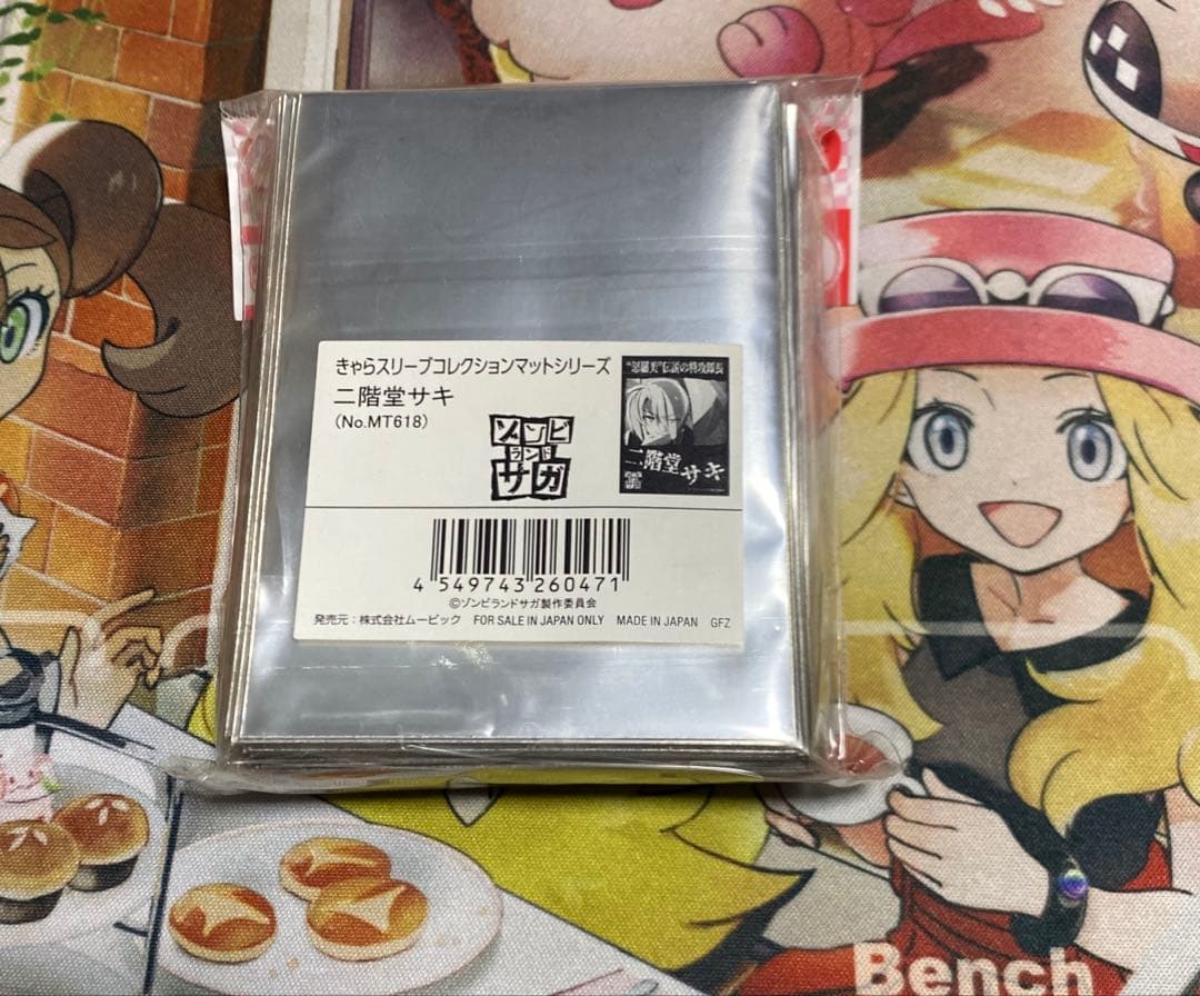 スリーブ　ゾンビランドサガ 二階堂サキ　未開封