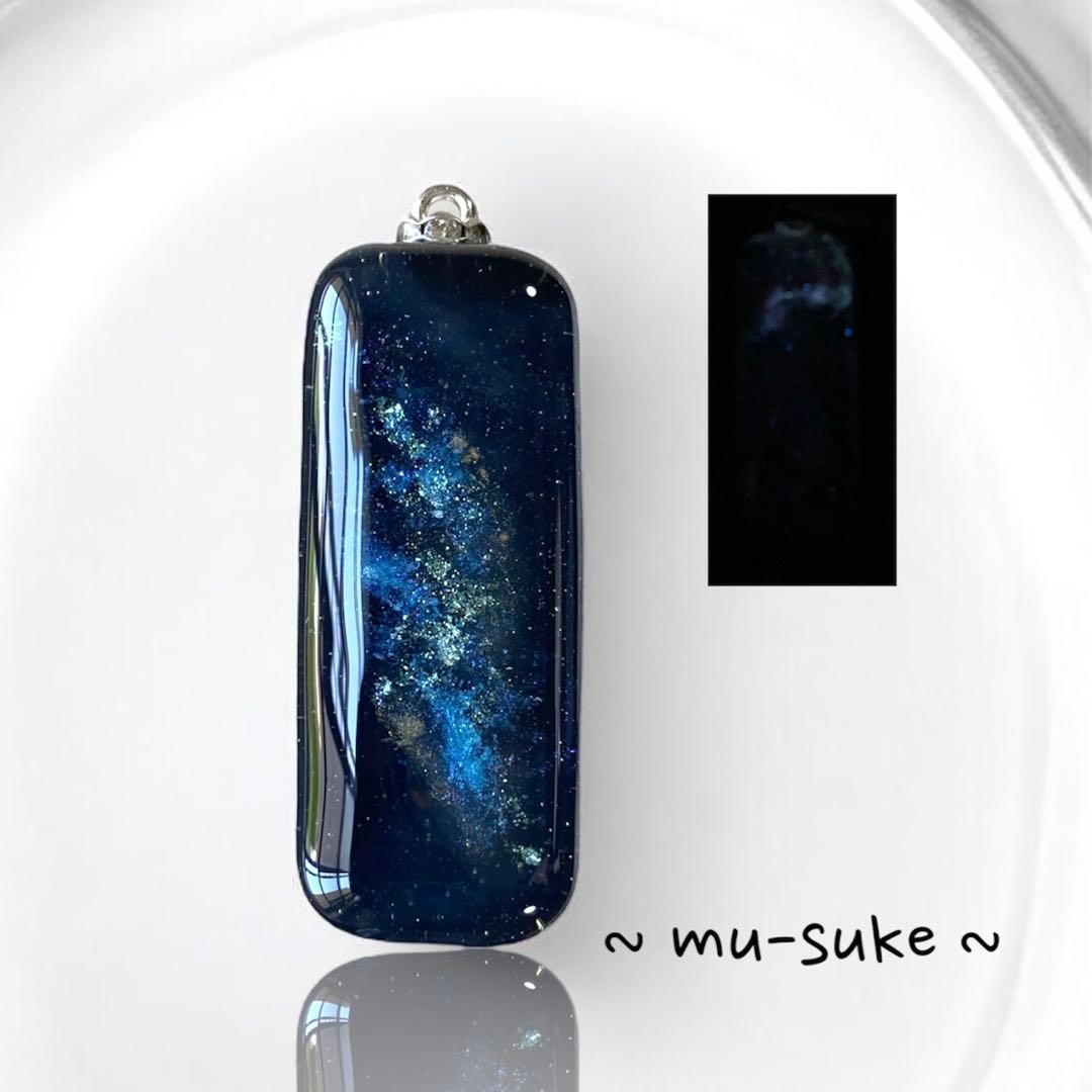 〜ニッキー様〜天然石　ムーン　レジンネックレス　【和蝶猫】