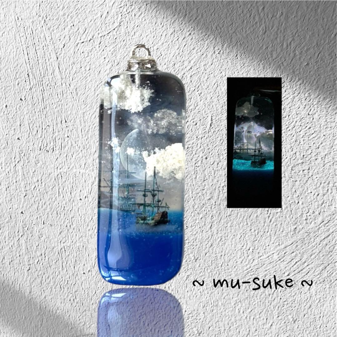 〜ニッキー様〜天然石　ムーン　レジンネックレス　【和蝶猫】