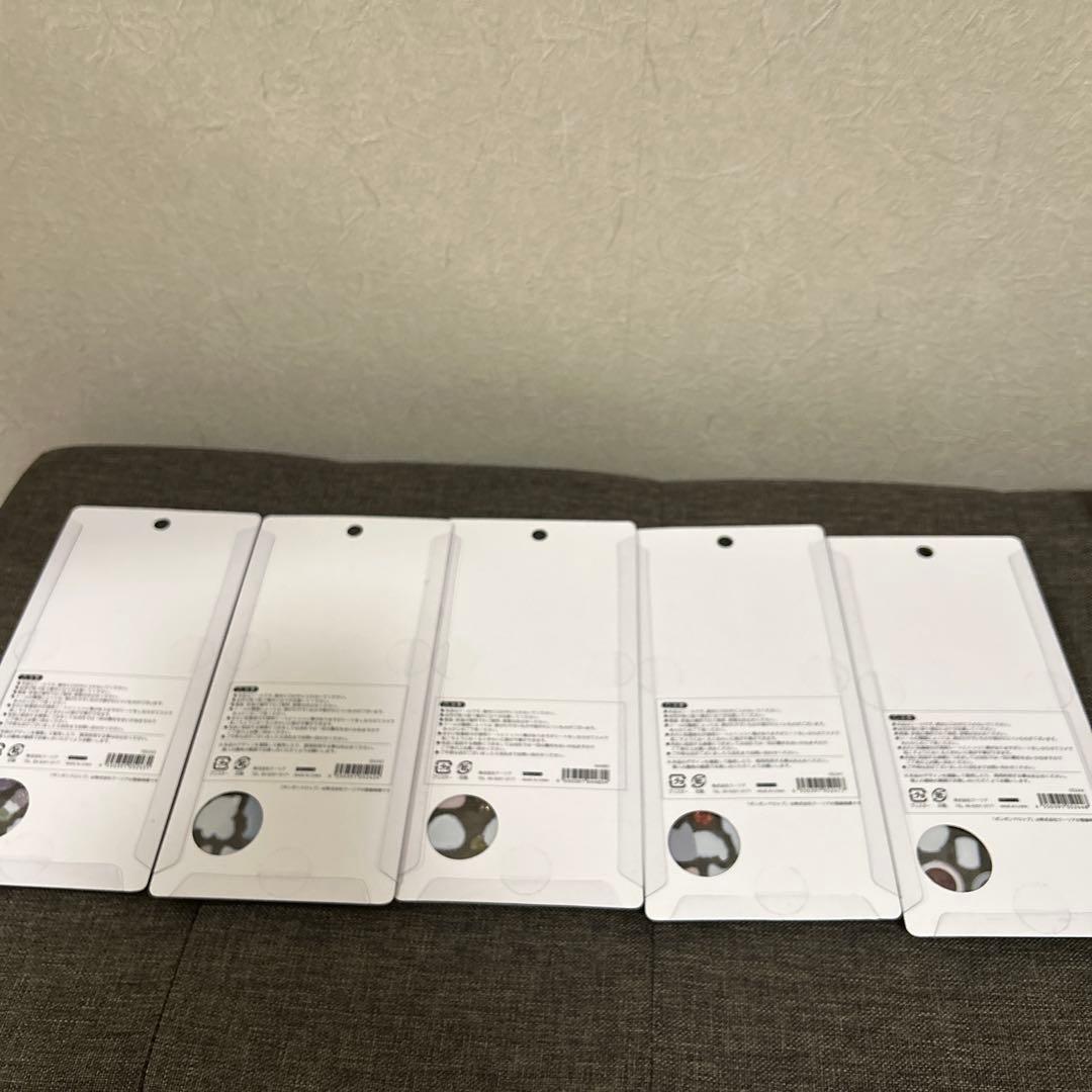 ボンドロ うるちゅる プチドロ その他シールまとめうり