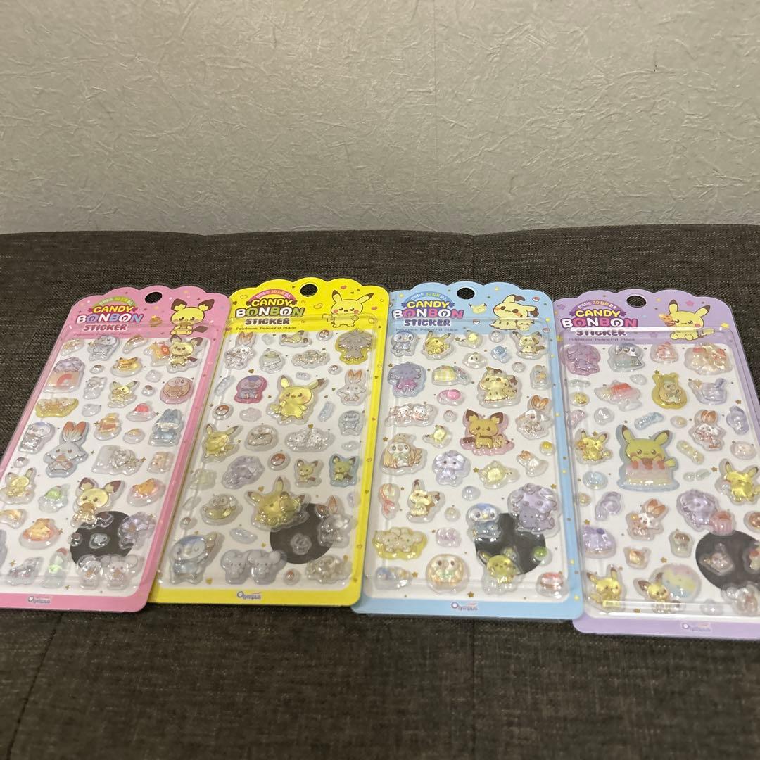 ボンドロ うるちゅる プチドロ その他シールまとめうり