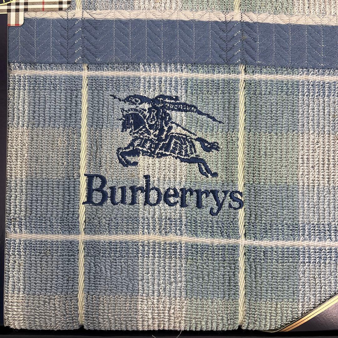 Burberry タオルケット　140×190cm