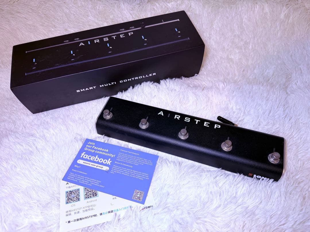 日曜日まで限定セール XSONIC ( エックスソニック ) AIRSTEP