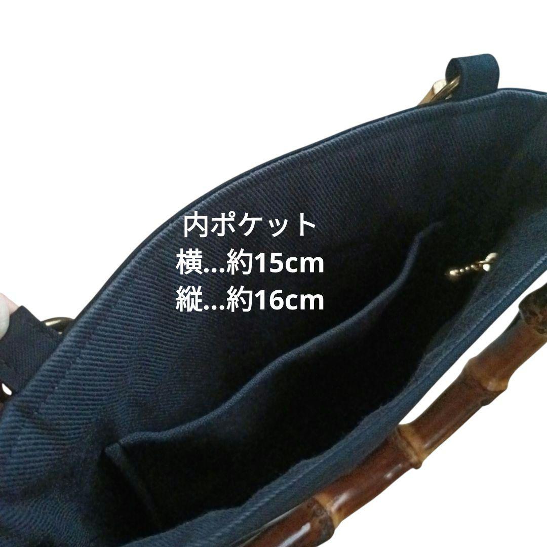 バンブー手提げ　吉原繋ぎ　和柄バッグ　お祭り　神輿　祭りバッグ