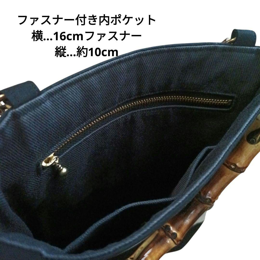 バンブー手提げ　吉原繋ぎ　和柄バッグ　お祭り　神輿　祭りバッグ