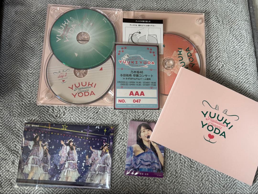 乃木坂46 Blu-ray 与田祐希卒業コンサート 完全生産限定