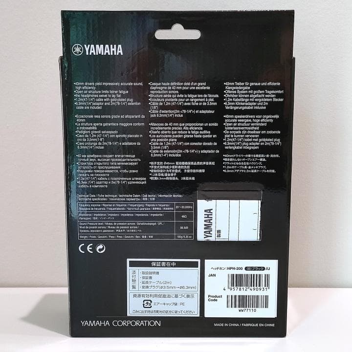 YAMAHA オープンエアー型ヘッドホン ブラック HPH-200