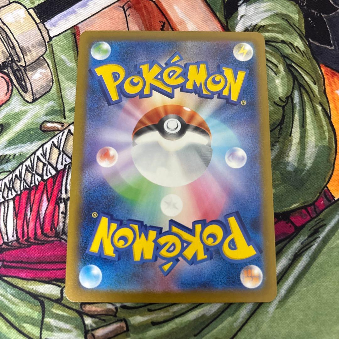 ポケモンカード sarまとめ売りセット