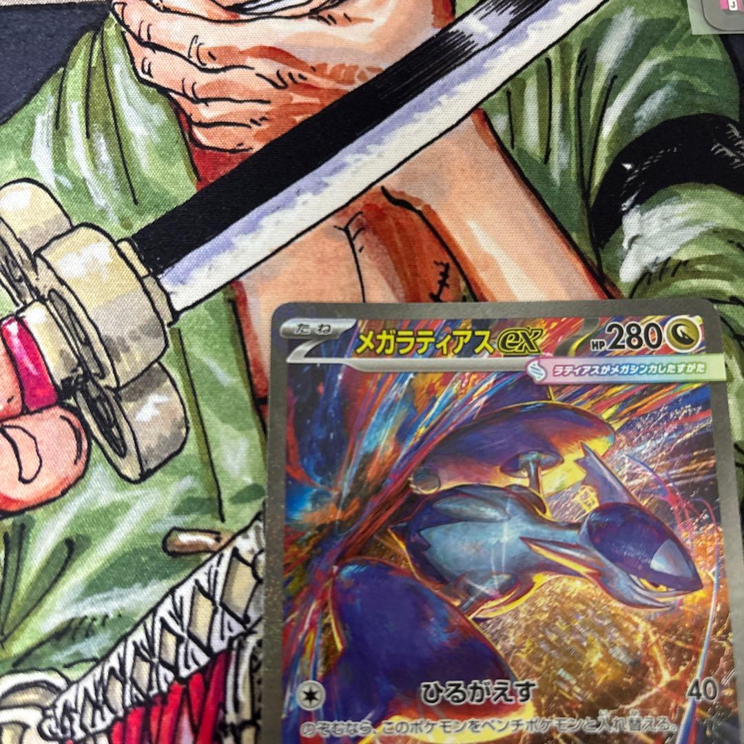 ポケモンカード sarまとめ売りセット