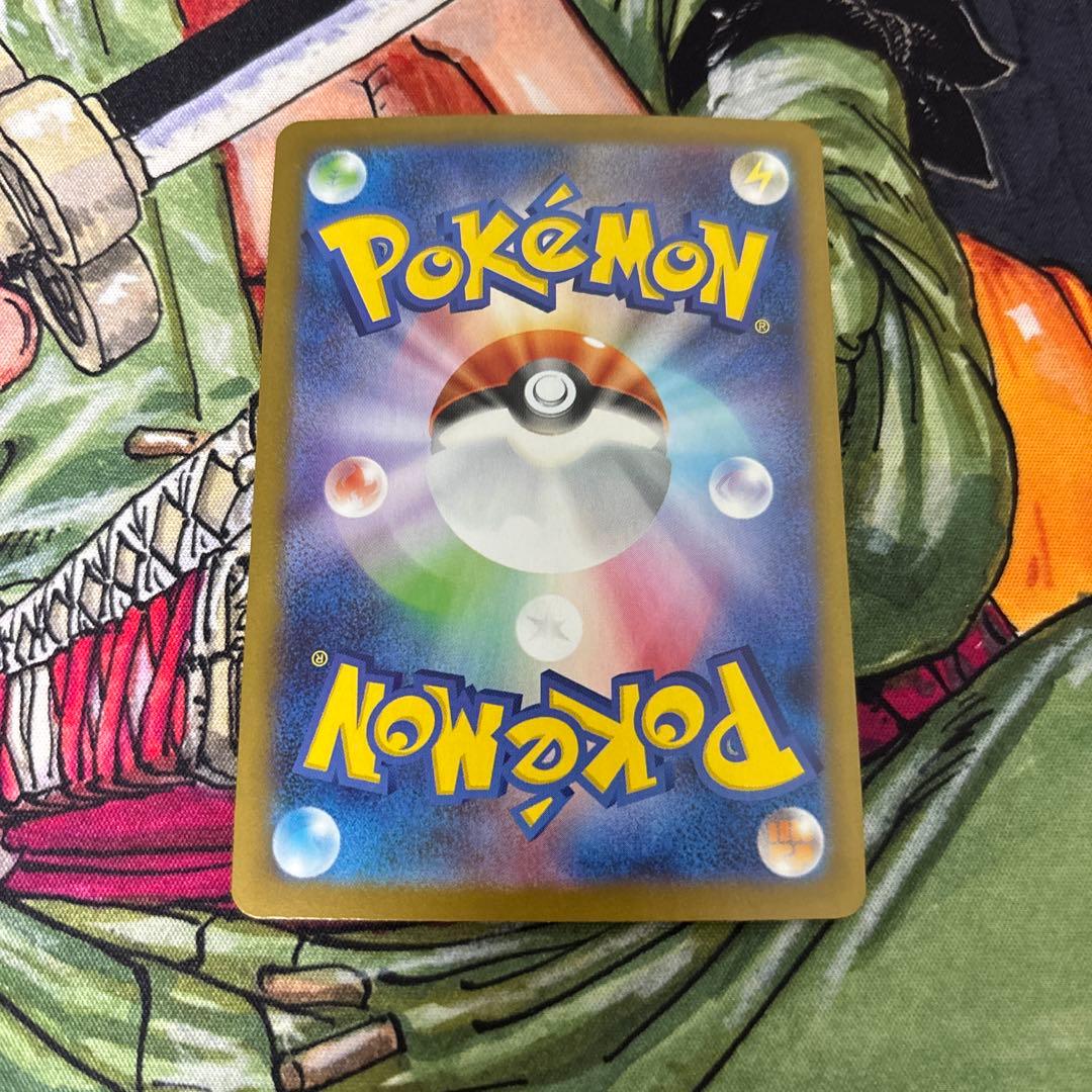 ポケモンカード sarまとめ売りセット