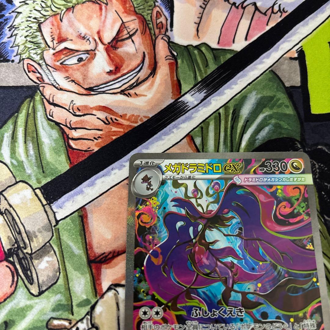 ポケモンカード sarまとめ売りセット