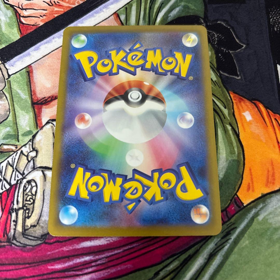 ポケモンカード sarまとめ売りセット