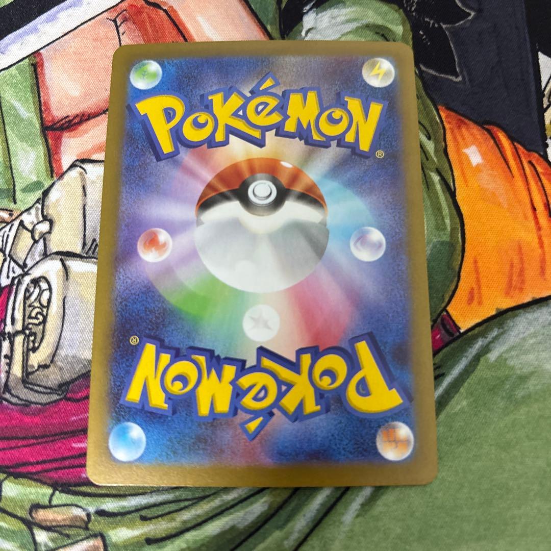 ポケモンカード sarまとめ売りセット