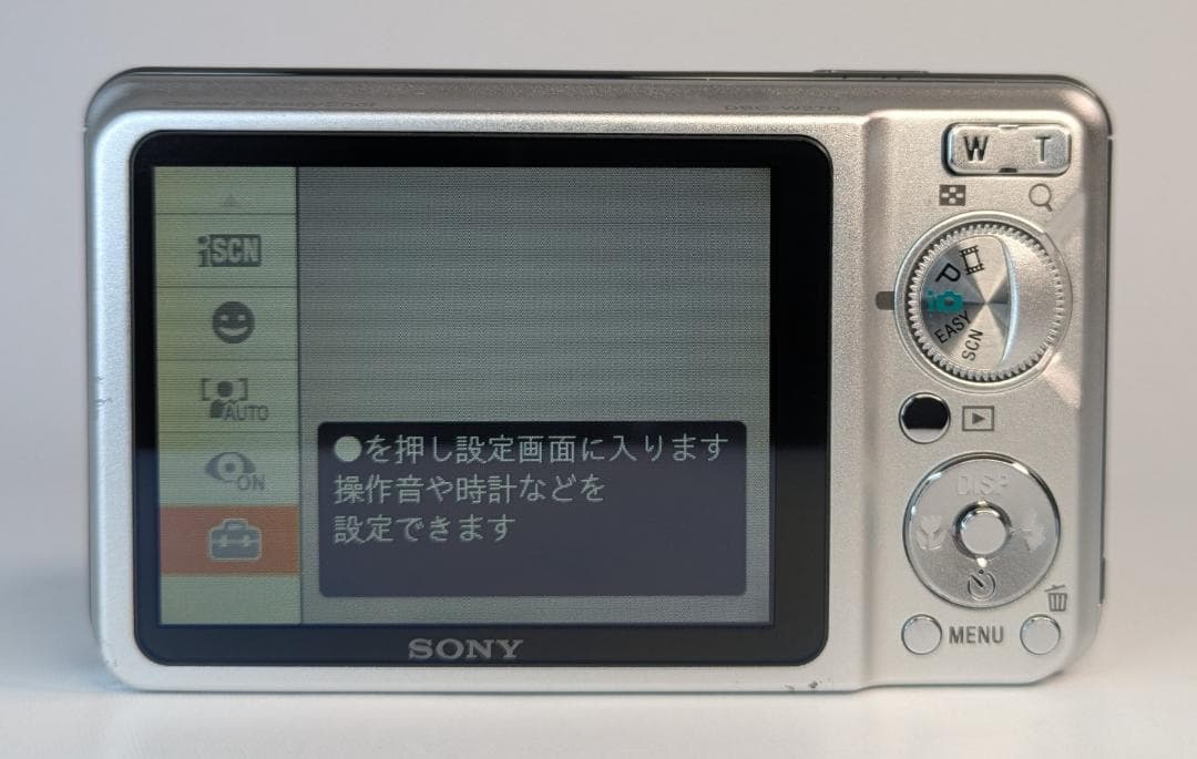 美品 Sony Cyber-shot DSC-W270 コンパクトデジタルカメラ