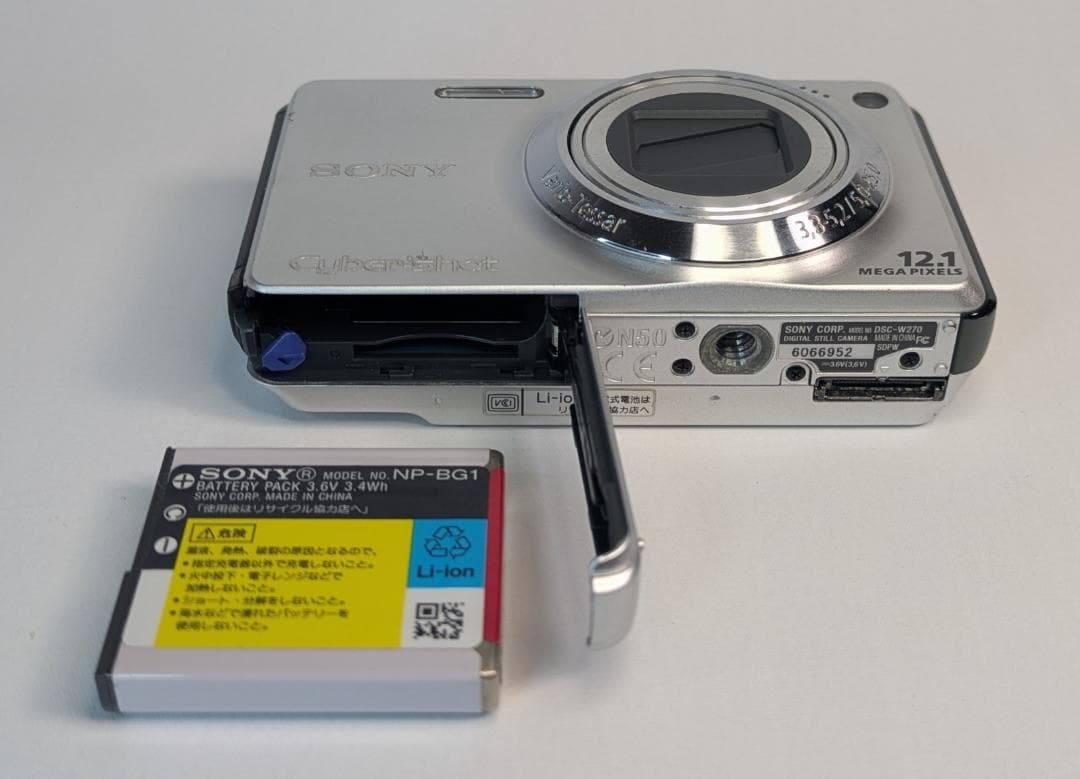 美品 Sony Cyber-shot DSC-W270 コンパクトデジタルカメラ