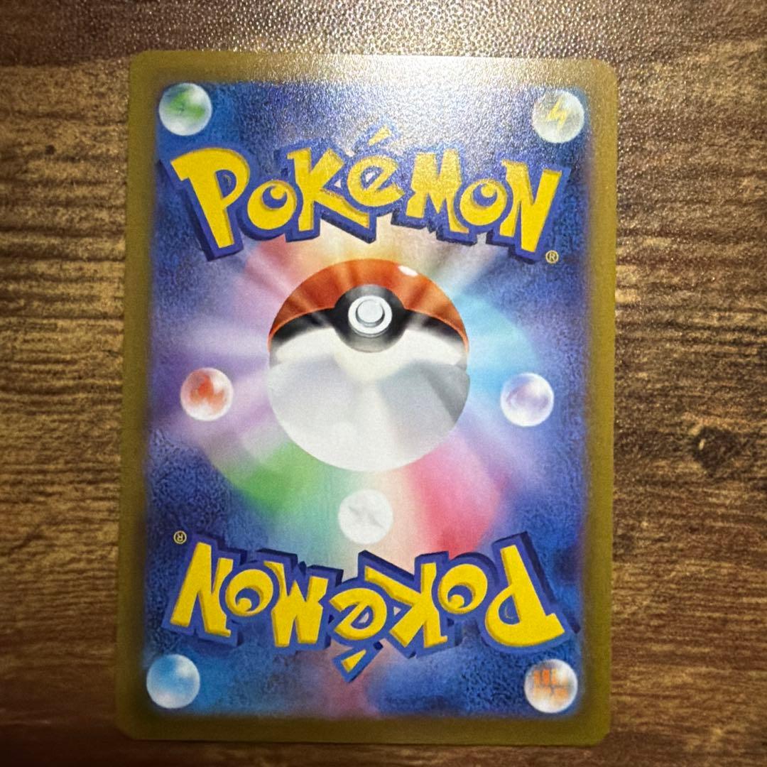 ポケカ　　ゼラオラVSTAR SAR ミュウ AR グレイシアVSTAR SAR