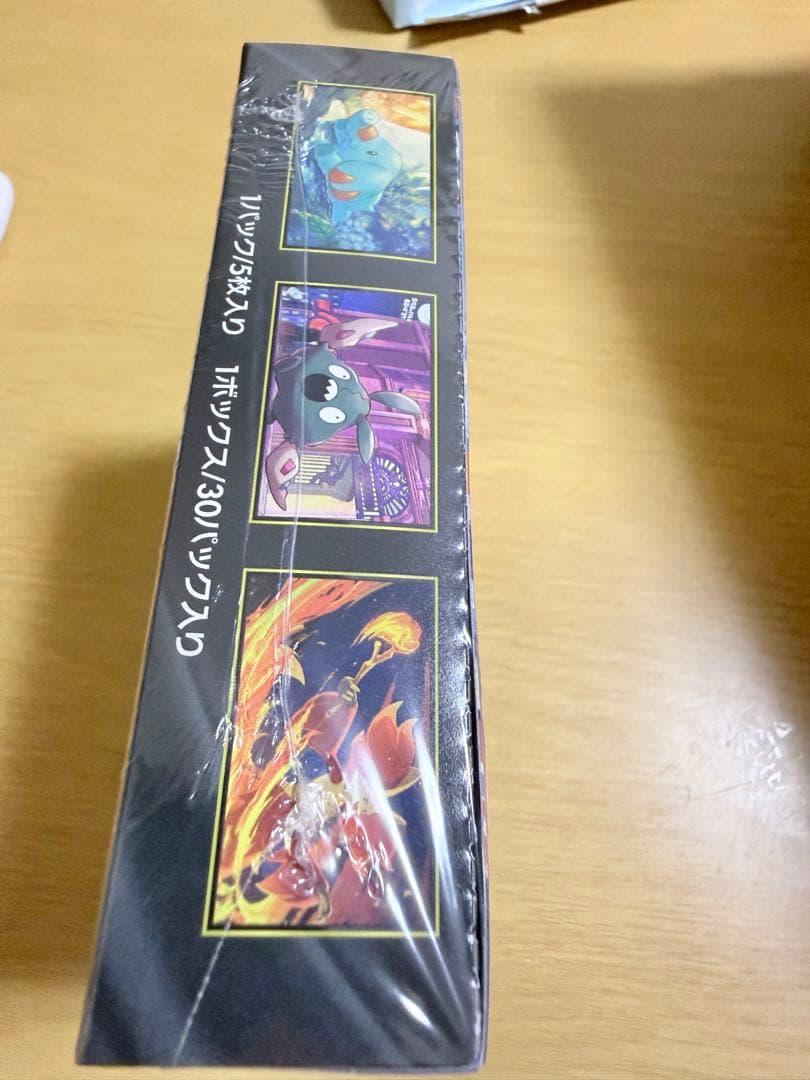 新品未開封シュリンク付き ニンジャスピナー1BOX